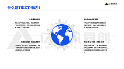 布未來之局，謀未來之勢 ——美的整合資源，創(chuàng)新一往無前