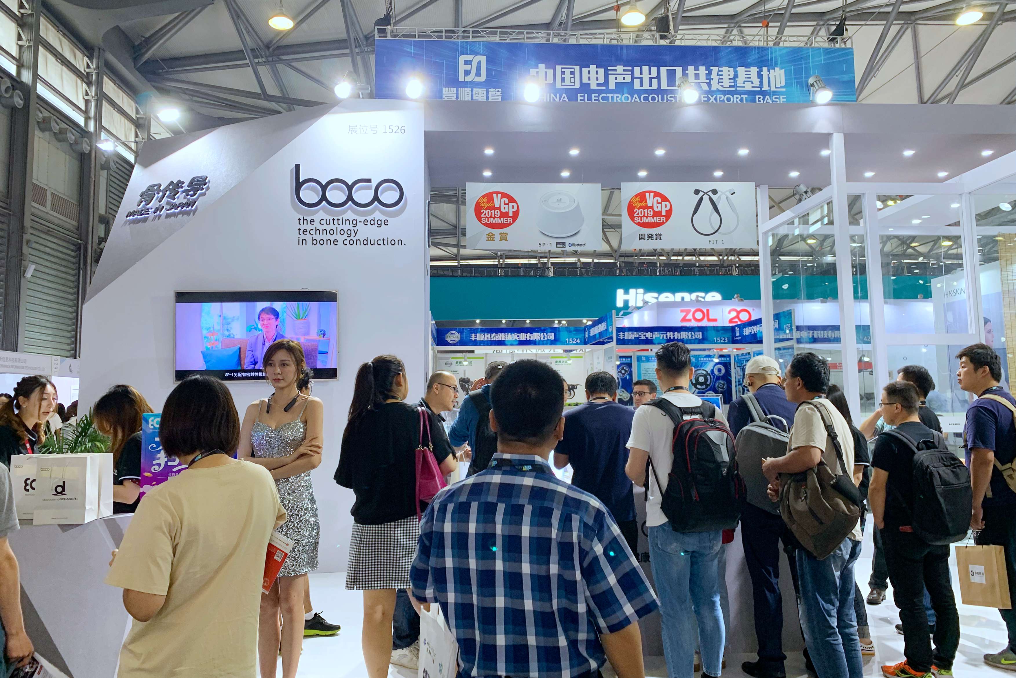 CAEE,解鎖家電市場(chǎng)新發(fā)展
