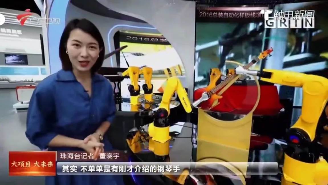 格力智能裝備制造：是時候展示真正的實力了！