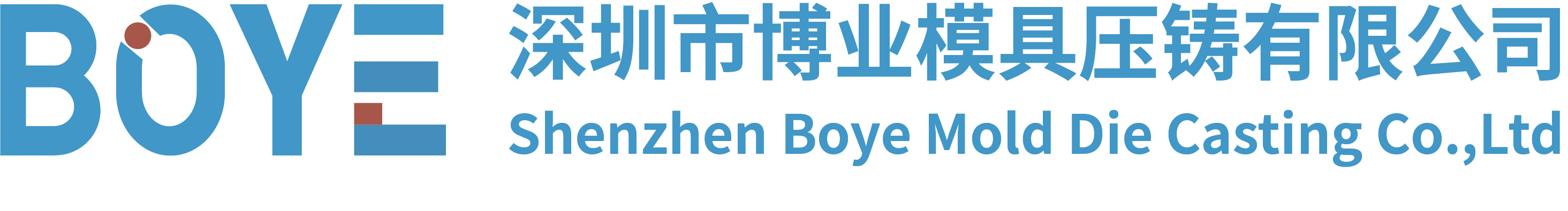 深圳市博業(yè)模具壓鑄有限公司攜純鋁壓鑄的優(yōu)點(diǎn)、壓鑄鋁陽(yáng)極氧化的優(yōu)點(diǎn)亮相CAEE家電制造業(yè)供應(yīng)鏈展覽會(huì)